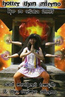 Hotter Than Inferno – Live in Osaka 2007
