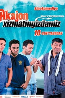Akajon Xizmatingizdamiz