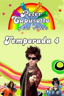 Сезон 4