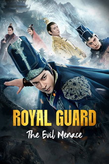 Royal Guard: The Evil Menace