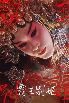 Adeus, Minha Concubina