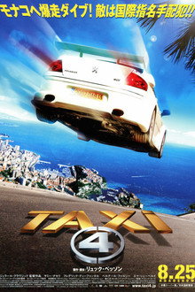TAXi 4