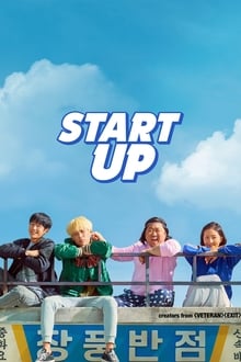 Poster do filme Start-Up