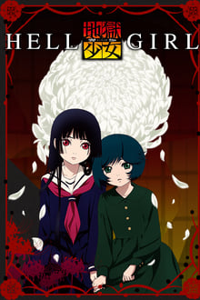 Poster da série Jigoku Shoujo