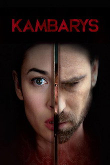 Troškimų kambarys