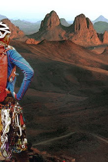 Sahara Vertical