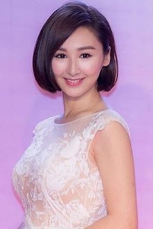 Photo of Samantha Ko