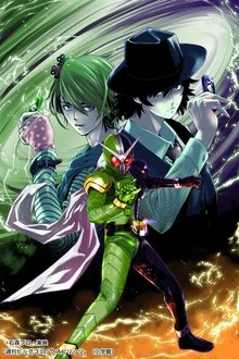 Imagem poster
