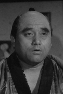 Photo of Toshiyuki Ichimura