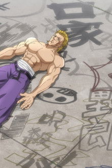 Baki Hanma - Season 2