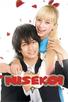 Poster do filme Nisekoi: False Love