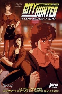 Poster do filme City Hunter: Bay City Wars