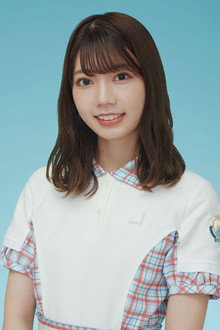 高本彩花