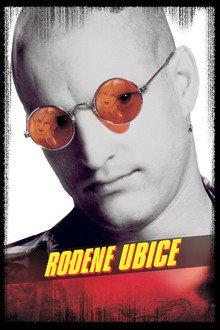 Рођене убице