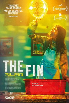 The Fin
