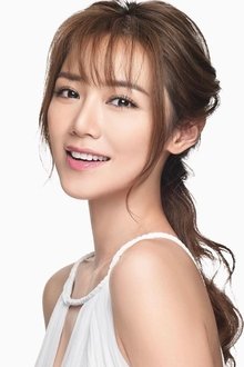 Photo of Elva Ni