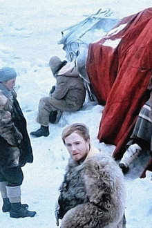 The Red Tent