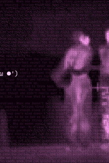 Love in the Gaze of a Panopticon