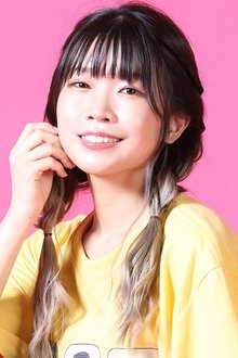 Photo of Shu Uchida