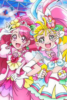 映画トロピカル〜ジュ！プリキュア プチ とびこめ！コラボ♡ダンスパーティ！