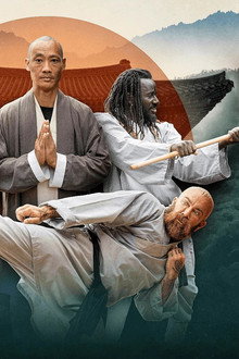 Shaolin Heroes