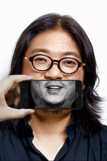 Xiaosongpedia