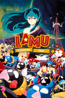 Lamu - Film 5 : Le Chapitre final