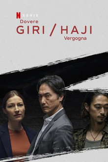 Giri / Haji - Dovere / Vergogna