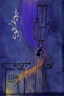 চকামকা