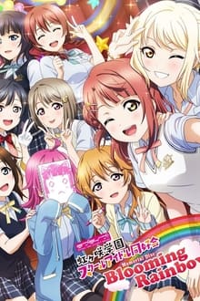 Poster do filme Love Live! Nijigasaki High School Idol Club 〜Blooming Rainbow〜