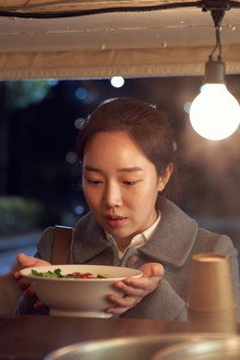 맛있는 영화