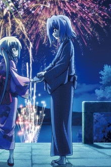 ハヤテのごとく!--Heaven-is-a-Place-on-Earth