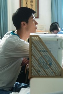 My-Love