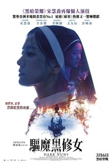 Imagem poster