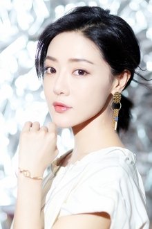 Photo of Deng Jiajia