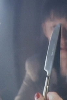 変態病棟 SM診療室