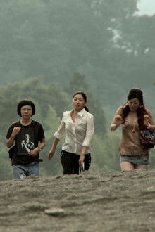 8000 Miles 2: Girls Rapper