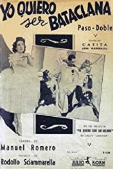 I want to be a chorus girl