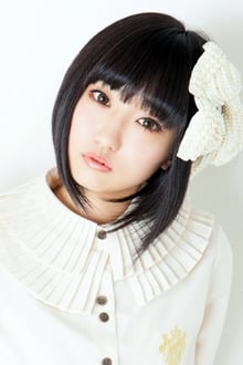 Photo of Aoi Yuki