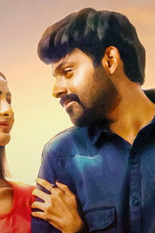 వైభవం