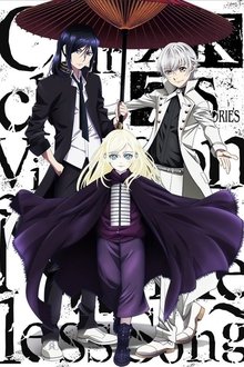 K: Seven Stories Movie 6 - Circle Vision - Nameless Song K: Seven Stories Movie 6 - Circle Vision - Nameless Song