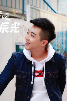 湾湾暖辰光