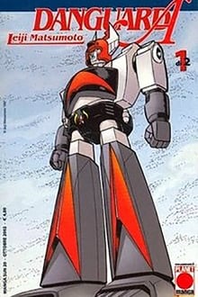 Poster da série Wakusei Robo Danguard Ace