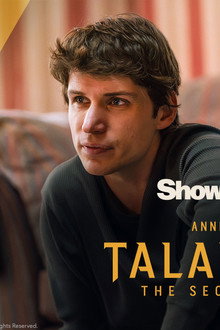 Show Me More