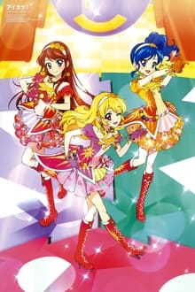 Poster do filme Aikatsu!: Dai Starmiya Ichigo Matsuri Zenyasai!!