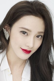 Foto de perfil de Peng Xiaoran