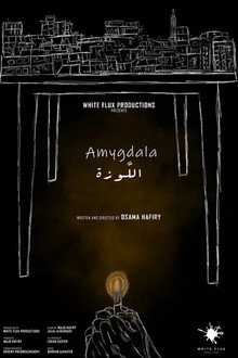 Allawza