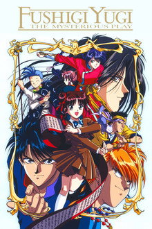 Fushigi Yugi: The Mysterious Play