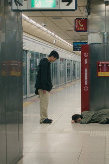 트루먼의 사랑