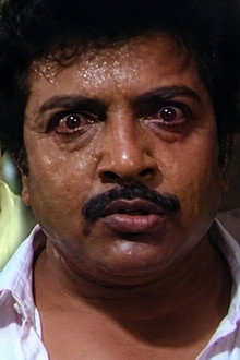 ஒண்ணா இருக்க கத்துக்கணும்